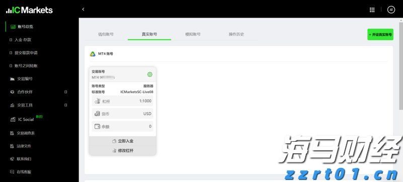 江西压实食品安全主体责任全面开展风险隐患自查