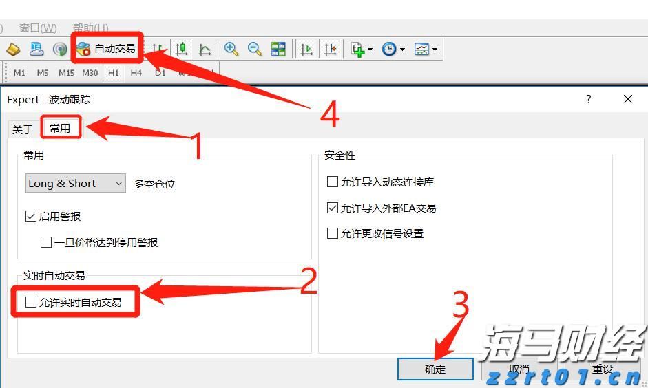 甲骨文(ORCL.US)云部门裁员以应对AI支出压力
