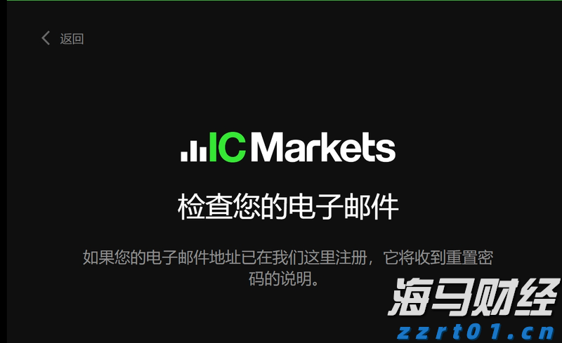 成绩单出炉！广东产改工作连续三次获评全国“优秀”等次