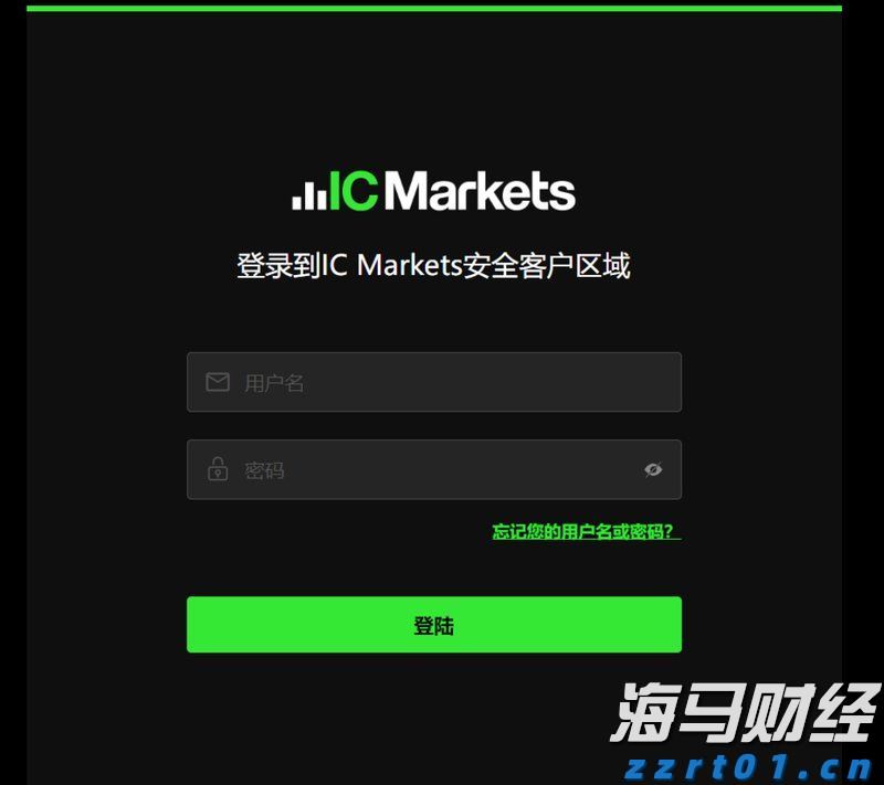 美联储戴利看淡经济数据：仍支持9月降息，预期今年降息两次