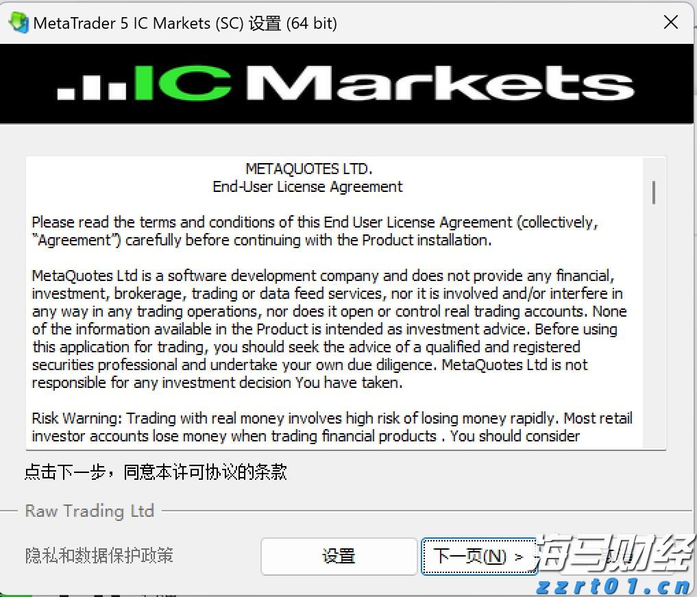 广东召开电动自行车及其电池产品质量技术帮扶行政指导会