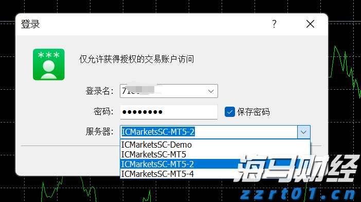 日本投资者持续三个月抛售海外股票 7月撤资5364亿日元转向高收益债券