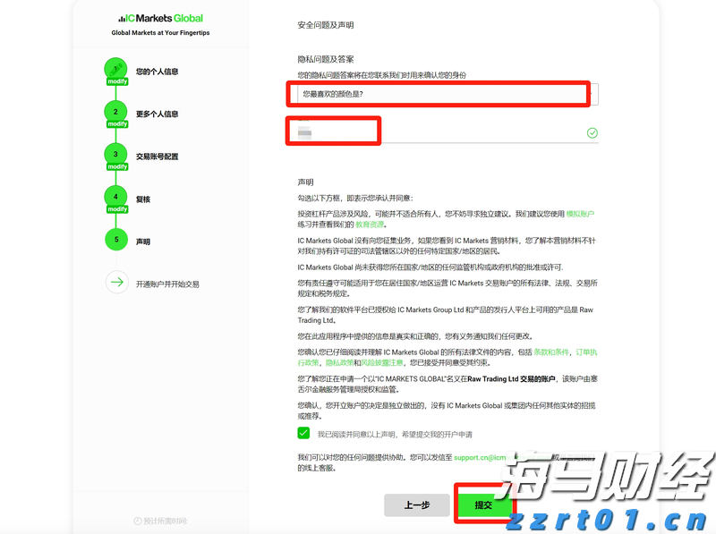 我国智能制造向高端化跃升提速