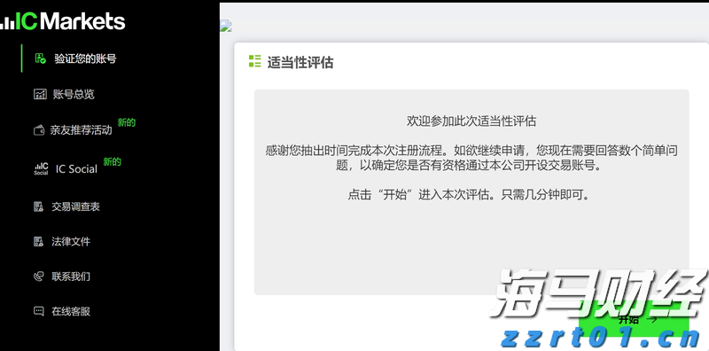 全国首创线缆快筛快检 广东省市场监管局助力电线电缆行业质量提升