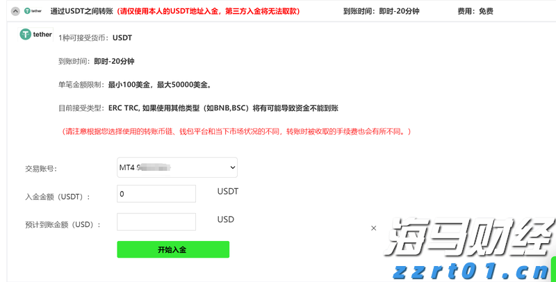 给孩子选玩具牢记7点！广东省市场监管局发布消费指引