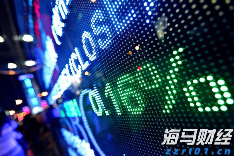 A股晚间热点 | 中央结算通知！简化境外机构入市流程