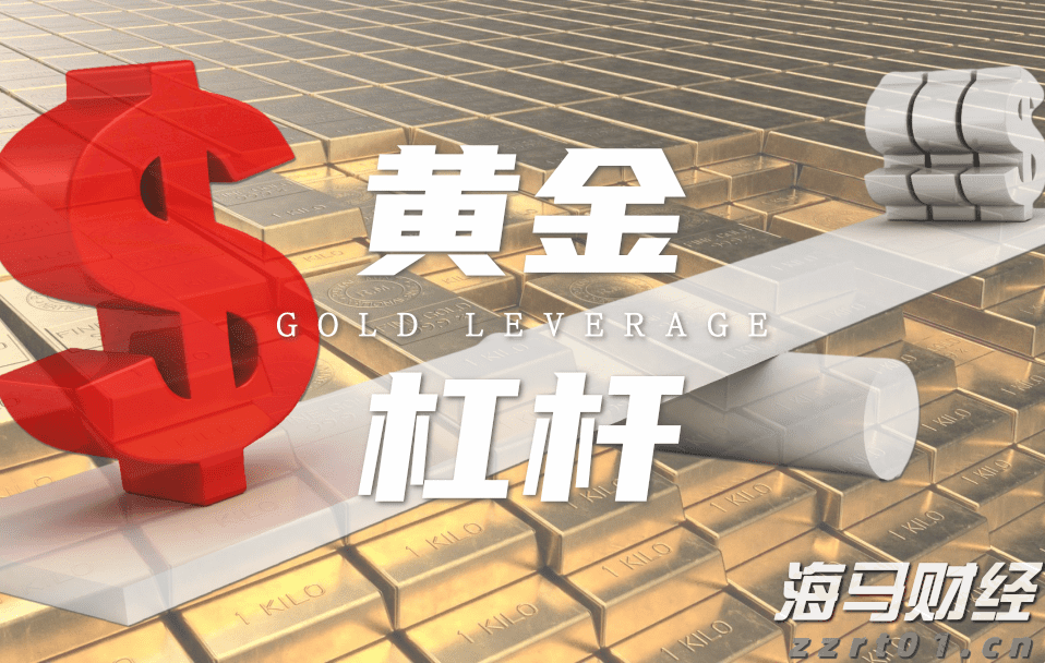近400亿人次！1至7月我国交通出行火热