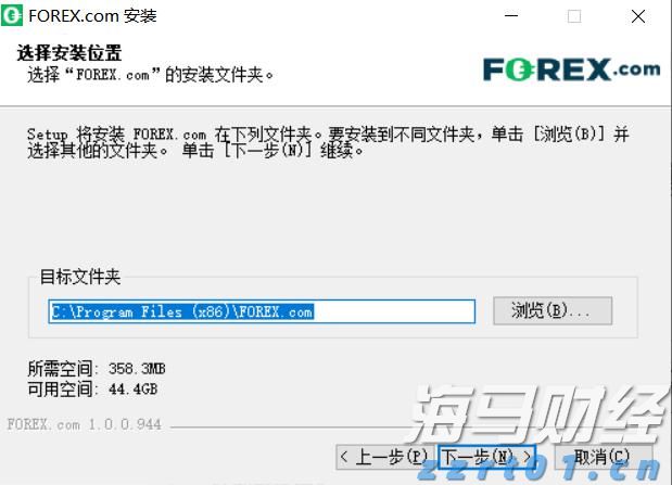 福建省领导会见印尼国信集团董事长翁俊民一行