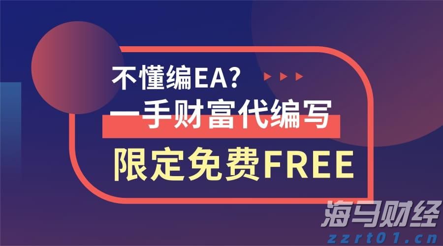 市场监管总局拟出台新规强化网络食品安全监管