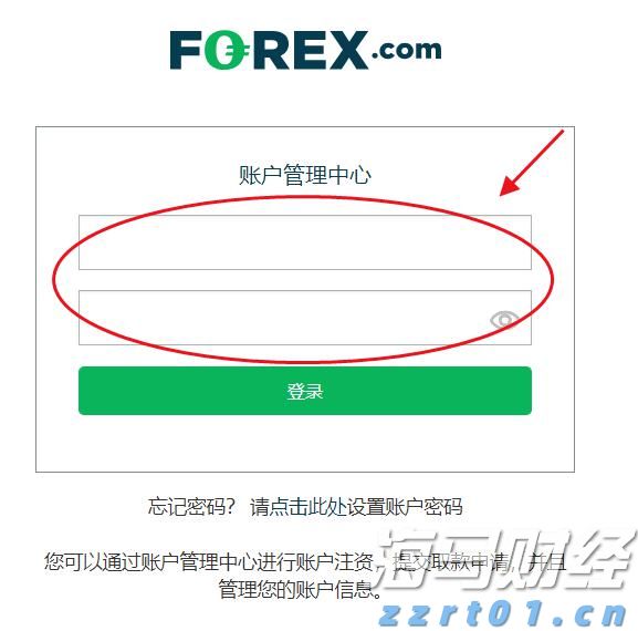 中金：美国核心通胀反弹或加剧美联储内部分歧