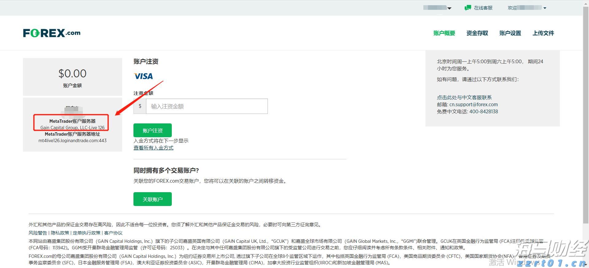四川推出5张清单让食品经营者“对号入座”