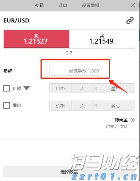 辉瑞(PFE.US)抗癌药与默沙东(MRK.US)免疫疗法联合应用 显著延长膀胱癌患者生存期