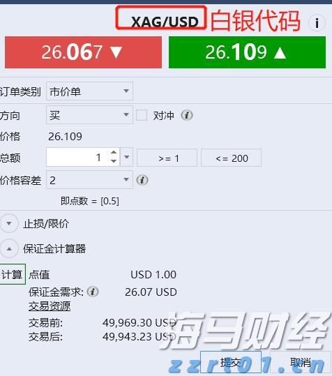 工行马鞍山分行认真组织开展4.15国家安全教育日集中宣传活动