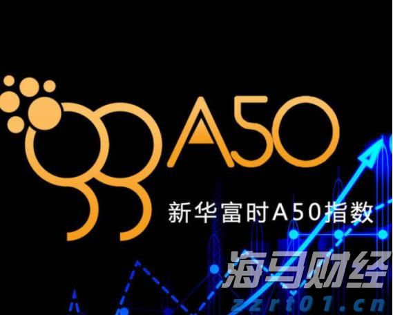 欧元区制造业接近荣枯线！7月PMI升至49.8创三年新高