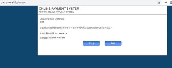 湖北部署开展集中用餐单位食品安全问题专项治理