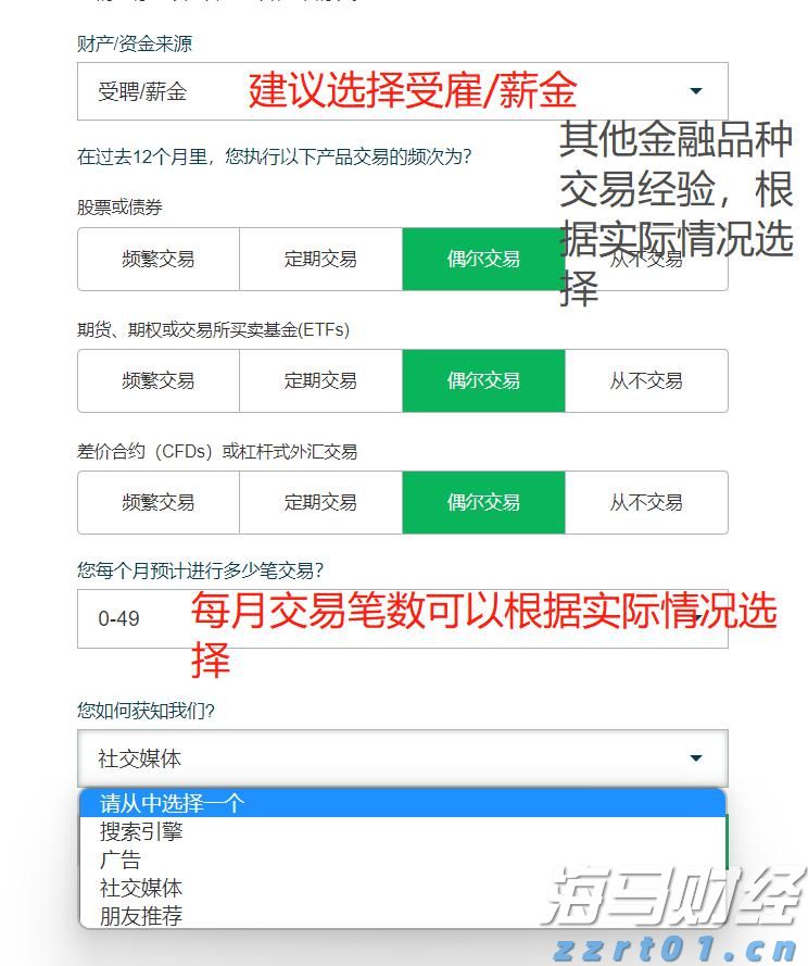 亮明规则，诚信促销！规范“6·18”网络促销，上海这样做