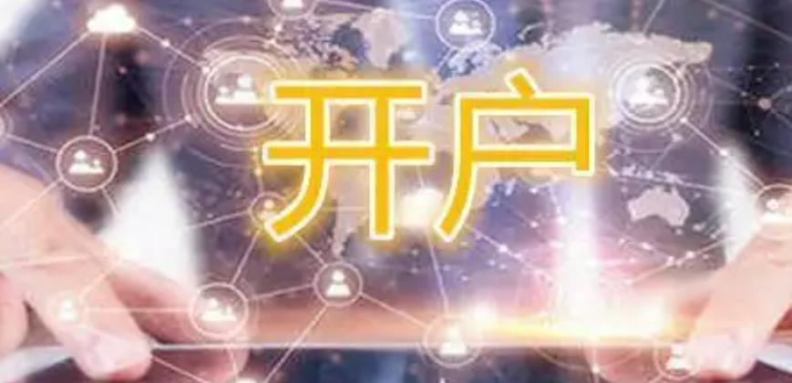 江苏省市场监管局：聚焦反向抹零“小切口” 解决人民群众烦心事