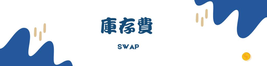 为期三个月！江西启动农村食品经营店规范化建设试点