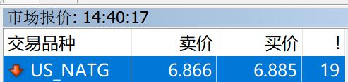 云南省农村假冒伪劣食品集中整治战果丰硕