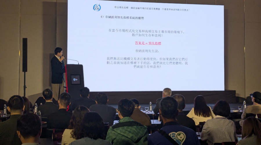 A股午评 | 科创50涨近2% 沪指争夺3700点 大金融等权重股拉升
